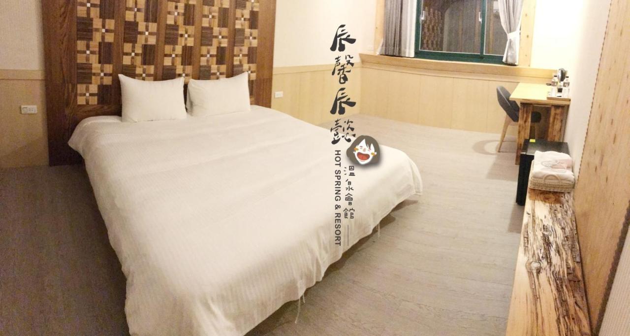 沐馨溫泉民宿 Jiaoxi Eksteriør bilde