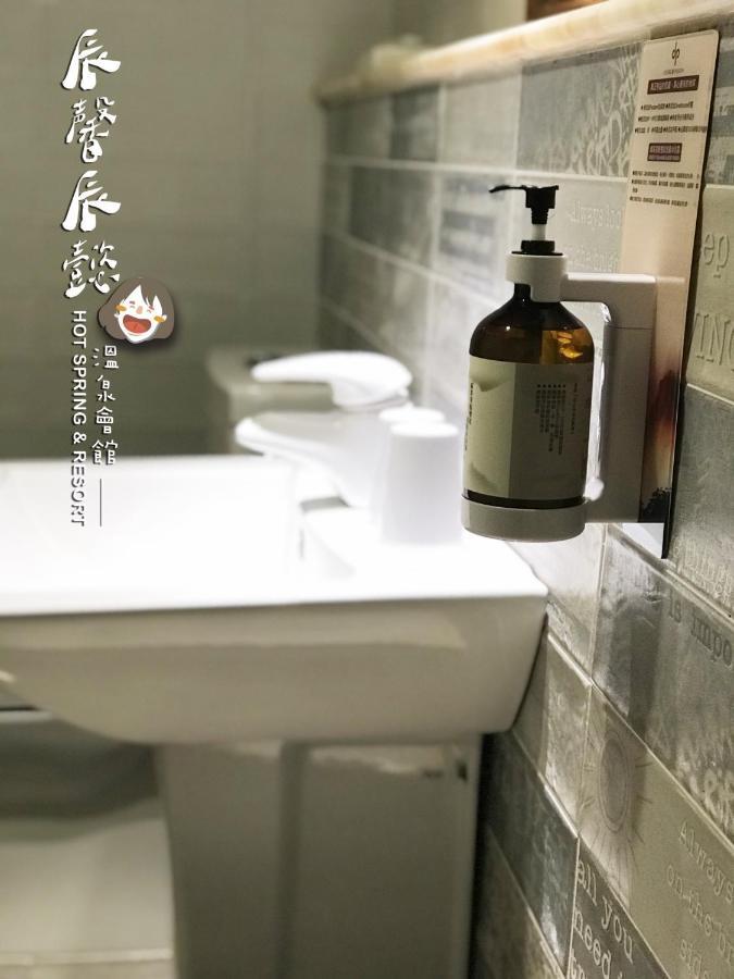 沐馨溫泉民宿 Jiaoxi Eksteriør bilde